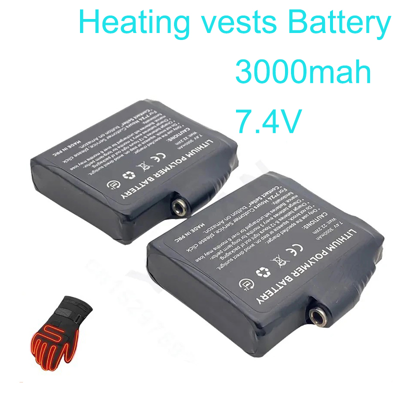 Heated Vest Battery - Glove Battery 7.4V 3000mAh Polymer Rechargeable