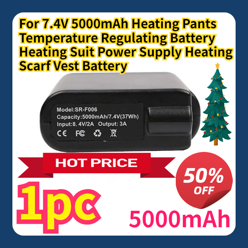 Heated Vest Battery - For 7.4V 5000mAh Heating Pants Temperature