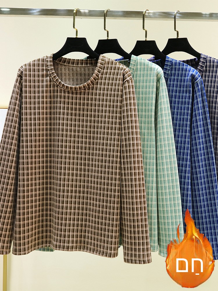 Flannel Shirt Lined - Men's Winter Home Wear Flannel Pajama