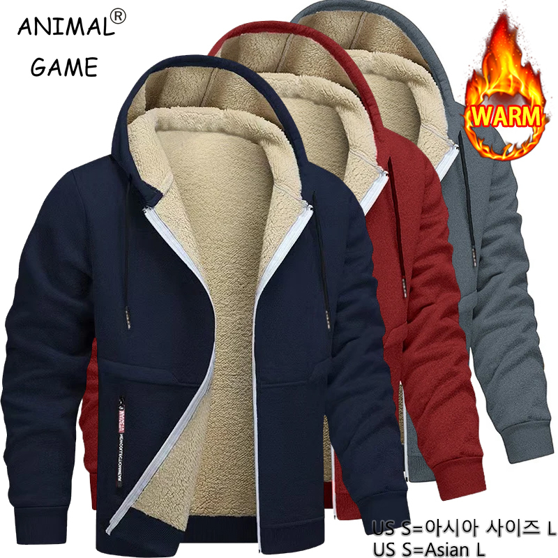 Animal Game Mens Casual Hooded - Sherpa Hoodie Fleece recension och pris