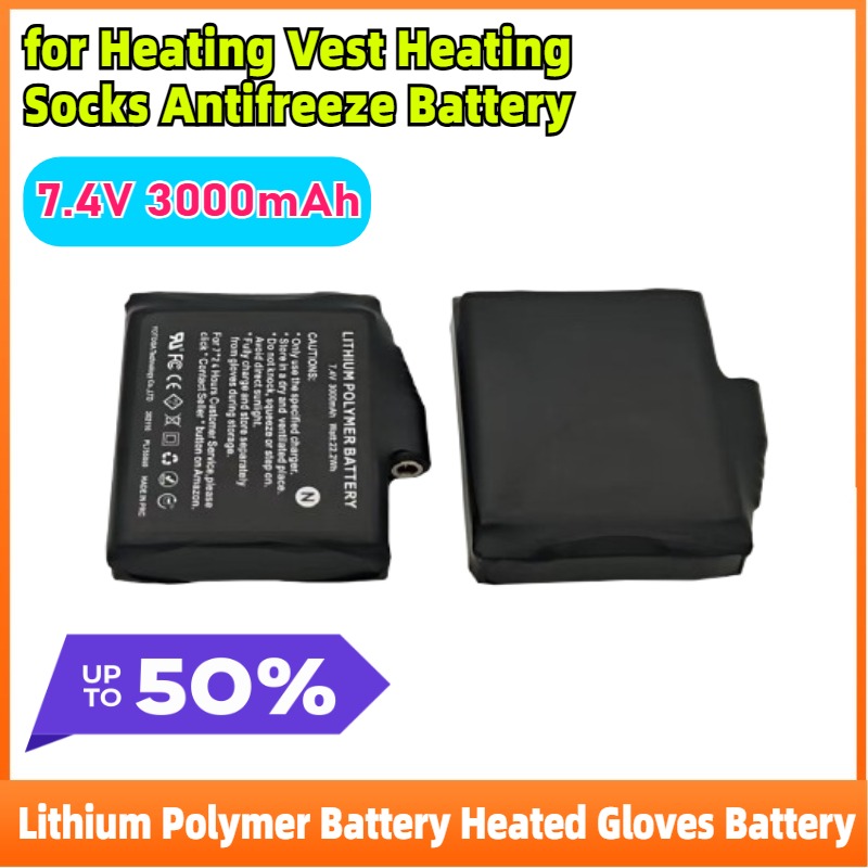 2-8PCS Lithium Polymer 7.4V 30 - Heated Vest Battery recension och pris
