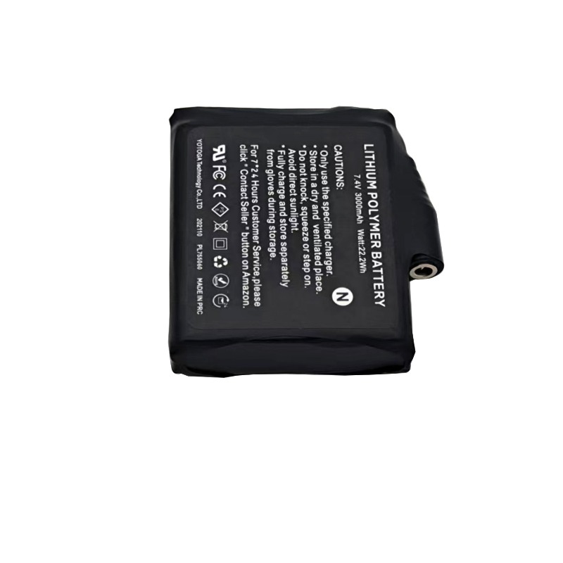 2-8PCS Lithium Polymer 7.4V 30 - Heated Vest Battery recension och pris