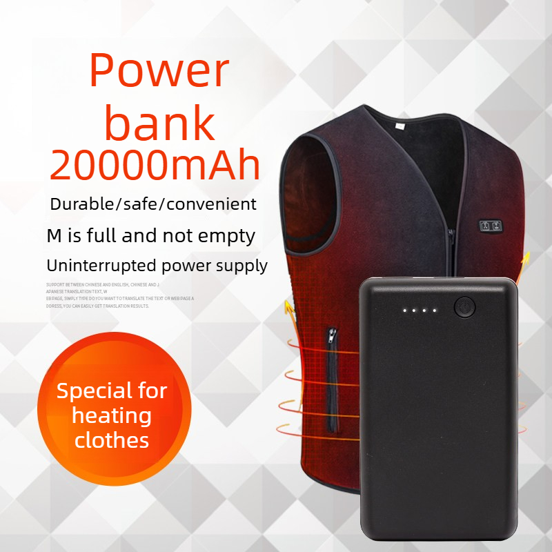 Brand New 50000mAh 20000mAh Po - Heated Vest Battery recension och pris