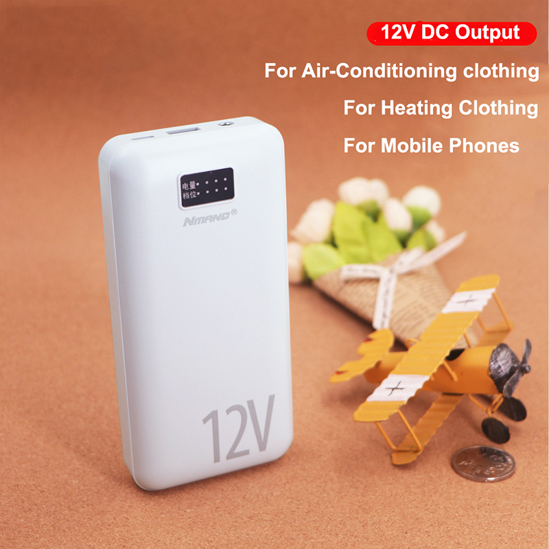 12V DC Power Bank 18000mAh for - Heated Vest Battery recension och pris