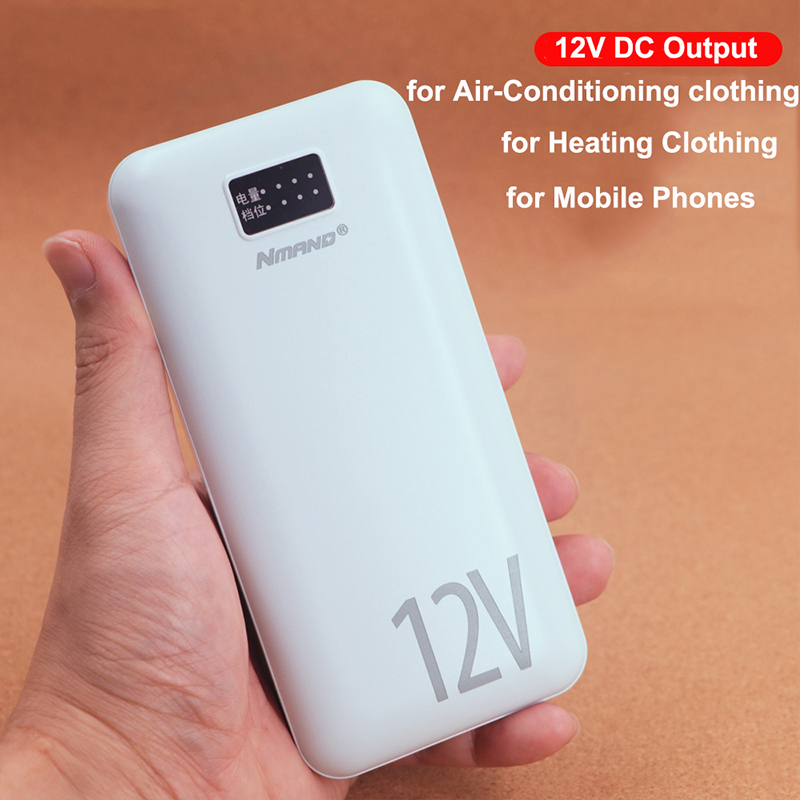 12V DC Power Bank 18000mAh for - Heated Vest Battery recension och pris