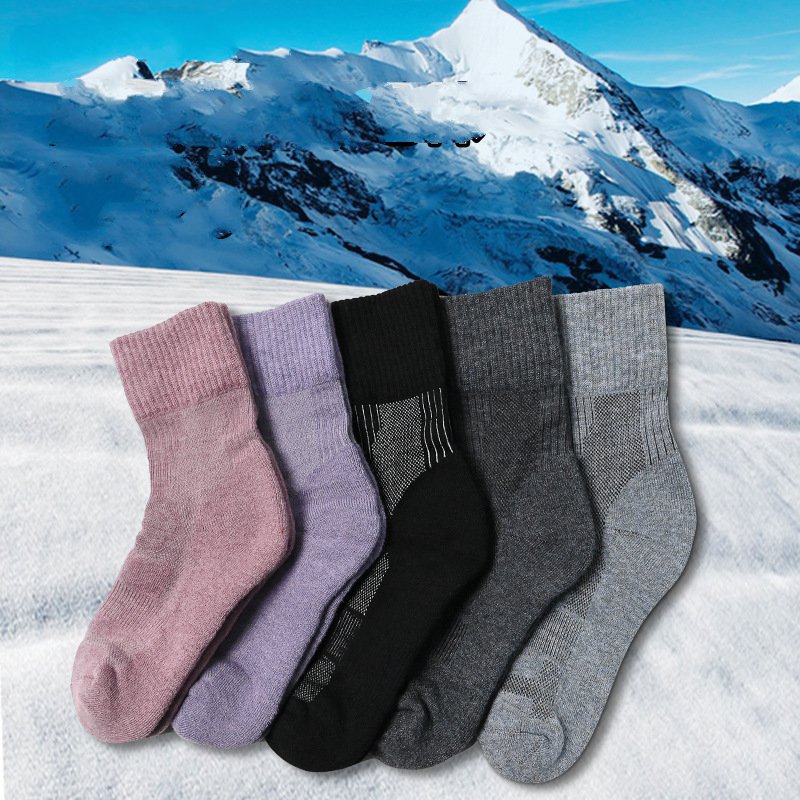 1 Pair Merino Wool Sock Winter - Thermal Sock Wool recension och pris