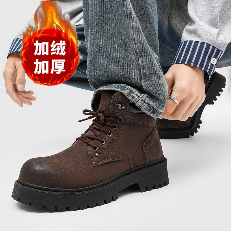 Men boots New Winter Slippers  - Waterproof Winter Boot recension och pris