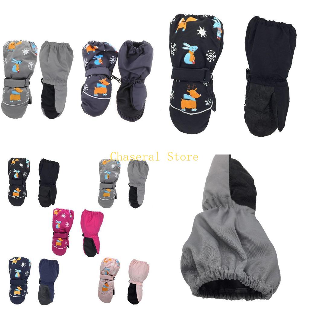 E7CE Kids Winter Gloves Snow W - Snow Glove Insulated recension och pris