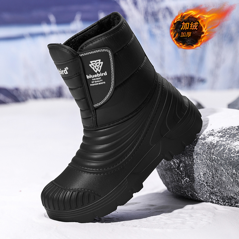 Waterproof Snow Boots Large Si - Waterproof Winter Boot recension och pris