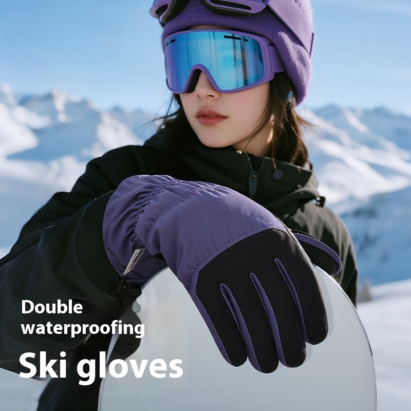 New Winter Thermal Gloves Skii - Snow Glove Insulated recension och pris