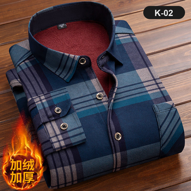 Men's Long Sleeve Plaid Shirt, - Flannel Shirt Lined recension och pris