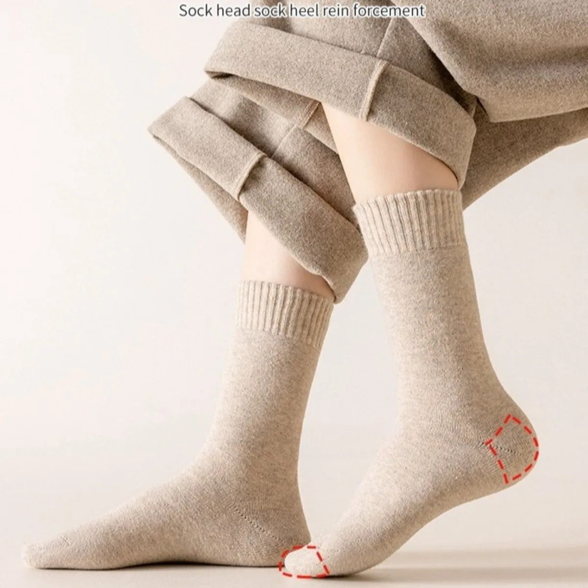 1 Pair Winter Warm Thermal Soc - Thermal Sock Wool recension och pris