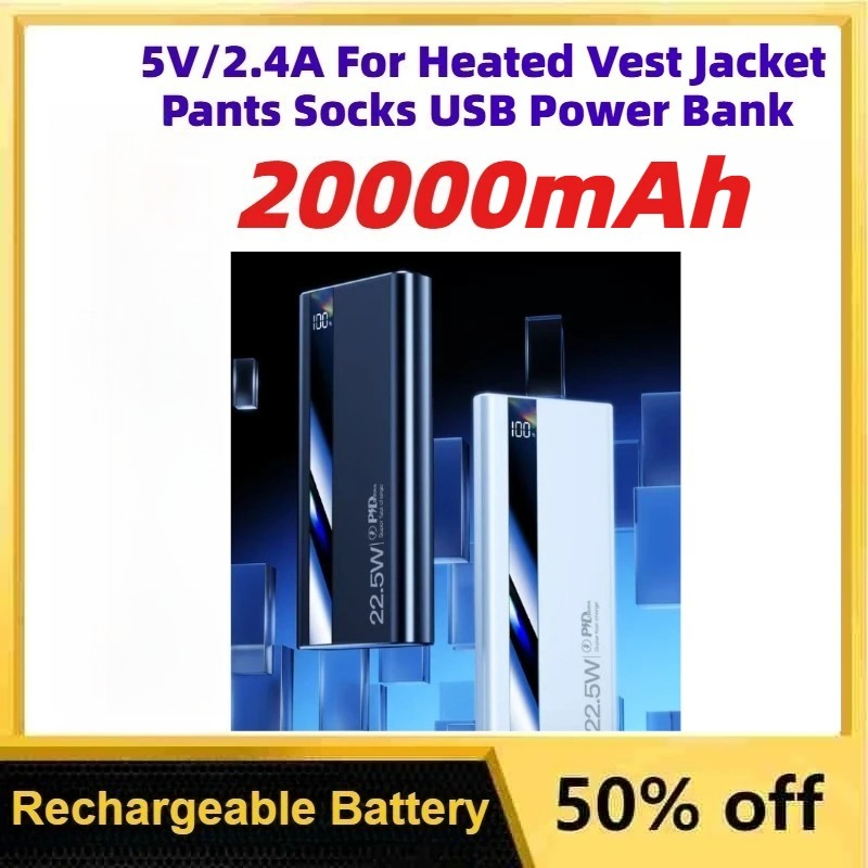 10000-20000mAh 5V/2.4A Portabl - Heated Vest Battery recension och pris