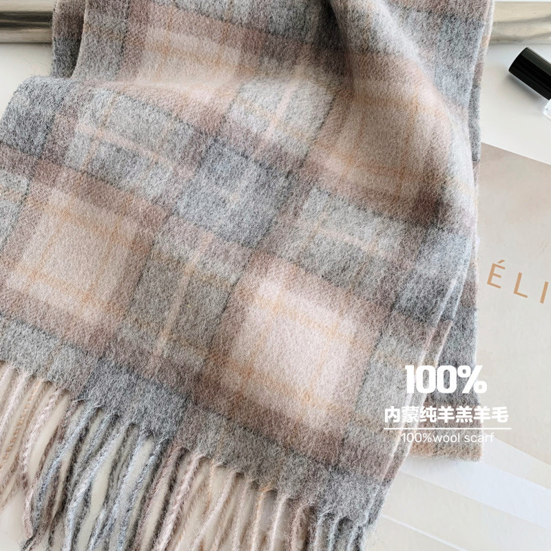 2025 Highly Selected 100% Wool - Wool Scarf Men recension och pris