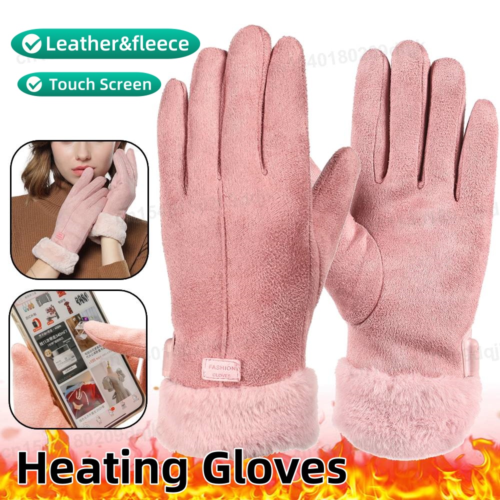 USB Electric Heated Gloves Out - Touch Screen Gloves recension och pris