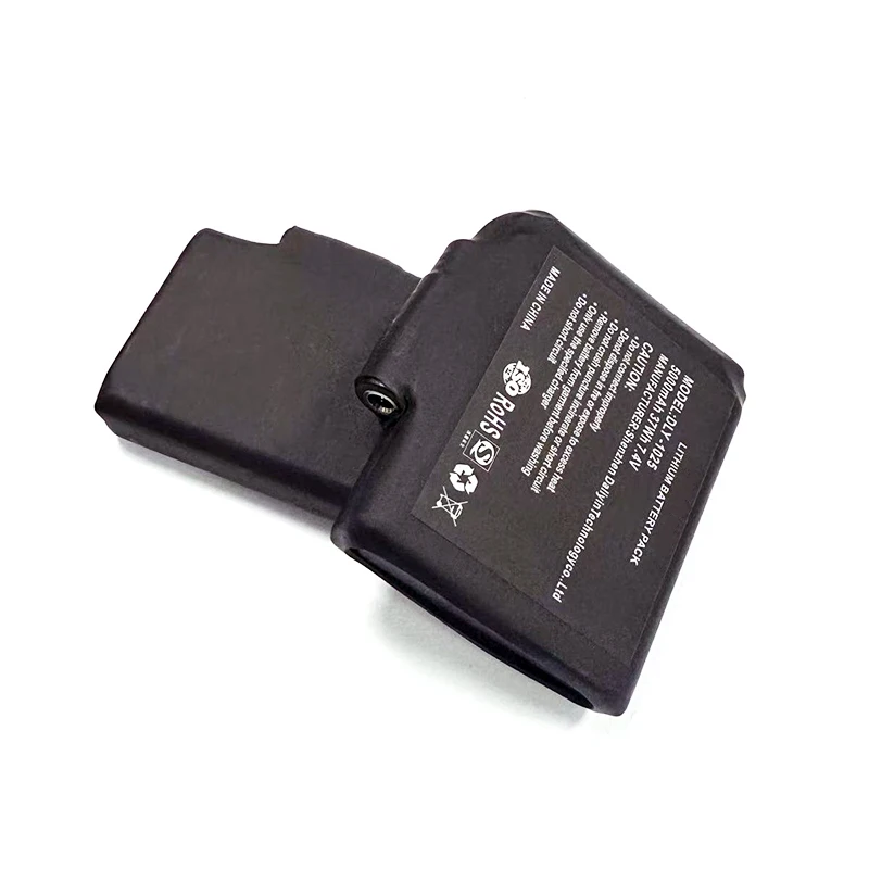 New High-quality7.4 V, 5000mAh - Heated Vest Battery recension och pris
