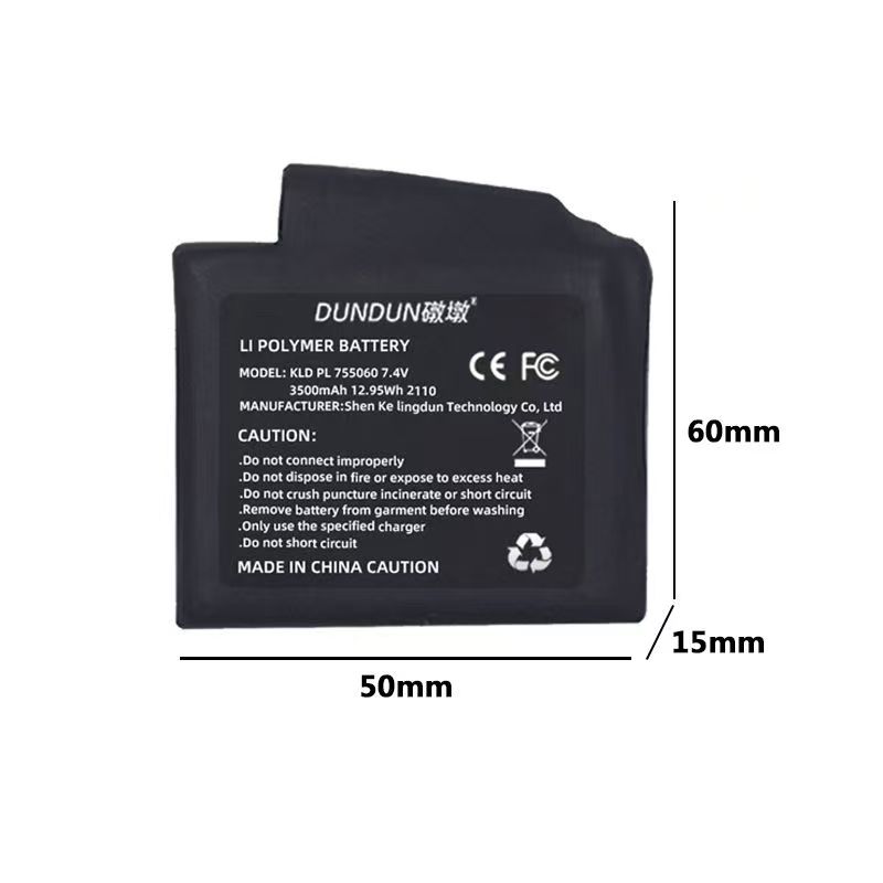 Heated Gloves Battery 7.4V 350 - Heated Vest Battery recension och pris