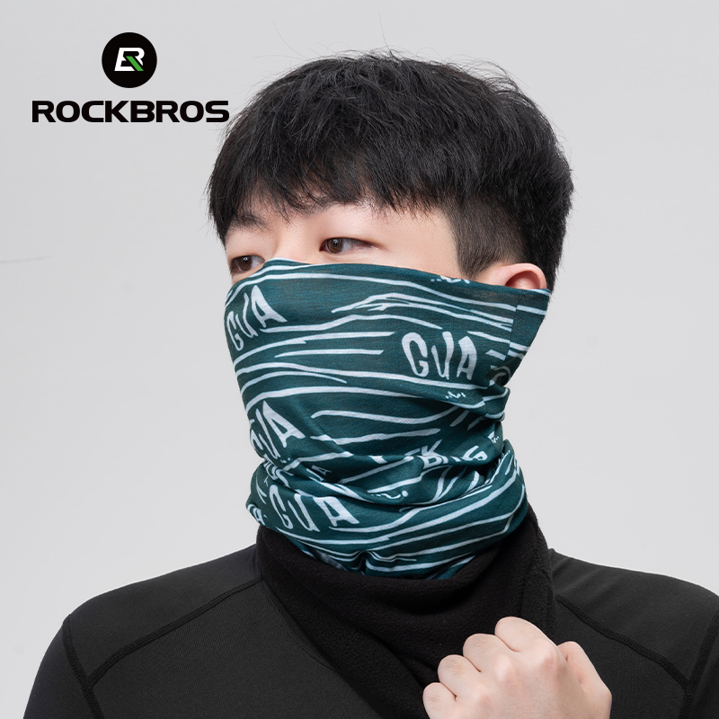 ROCKBROS Winter Warm Fleece Ba - Neck Gaiter Fleece recension och pris