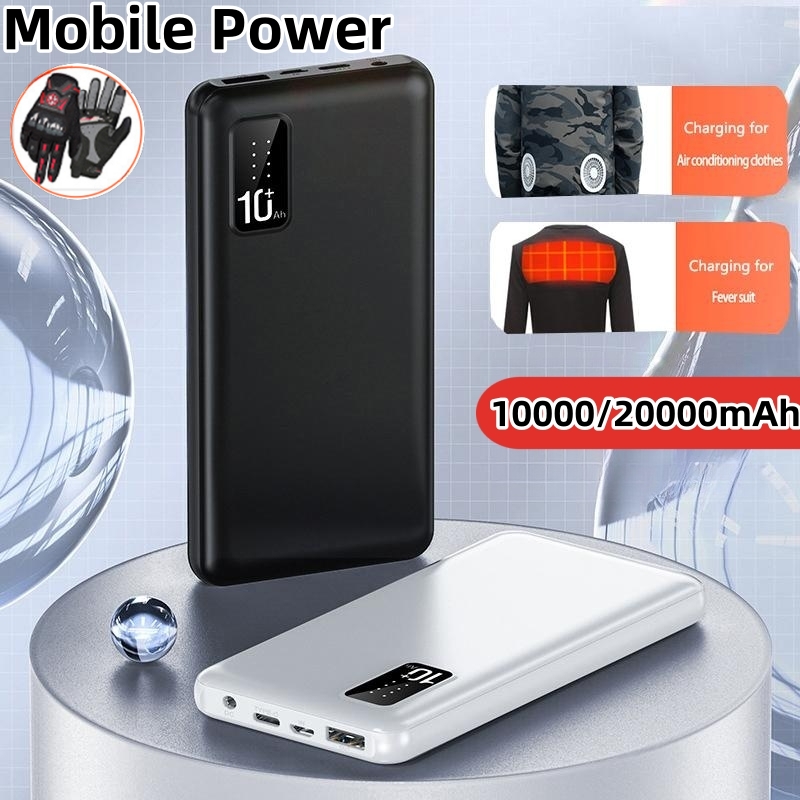 20000mAh Power Bank for Heated - Heated Vest Battery recension och pris