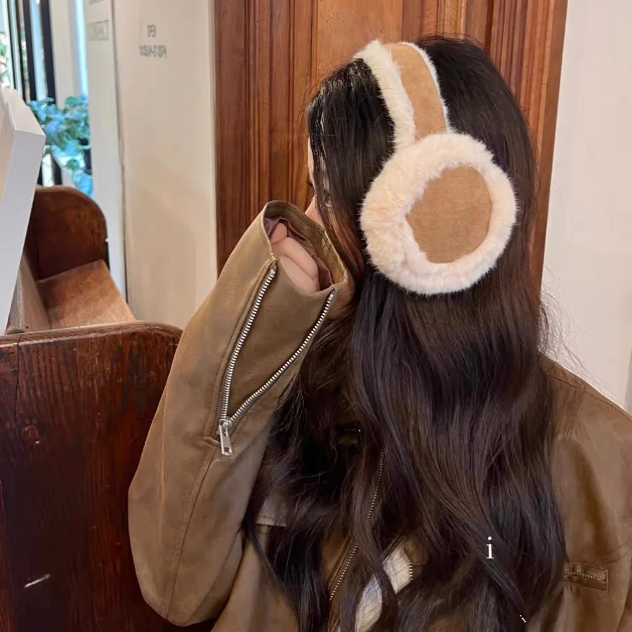 Fashion Plush Ear Muffs Foldab - Earmuffs Foldable recension och pris