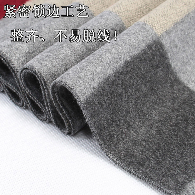 Men Scarf For Man Winter Copy  - Wool Scarf Men recension och pris